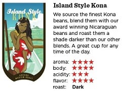 [Island Style] 10%コナ産豆使用 ブレンドコーヒー